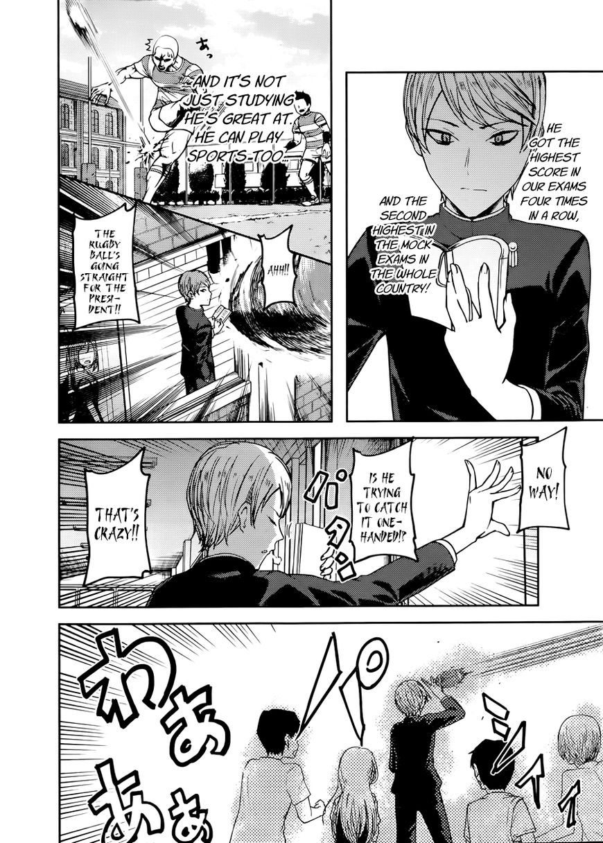 Kaguya-sama wa Kokurasetai - Tensai-tachi no Renai Zunousen chapter 50 page 2