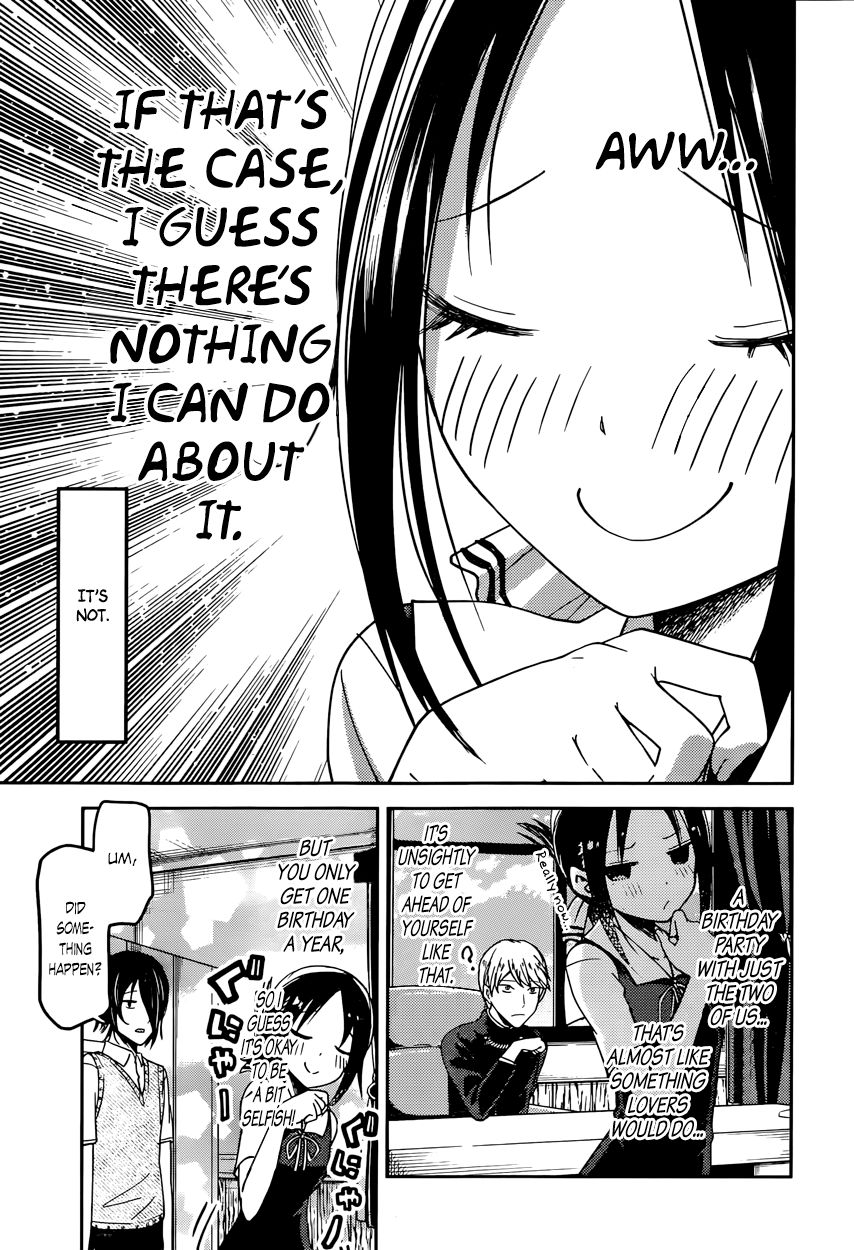 Kaguya-sama wa Kokurasetai - Tensai-tachi no Renai Zunousen chapter 51 page 16