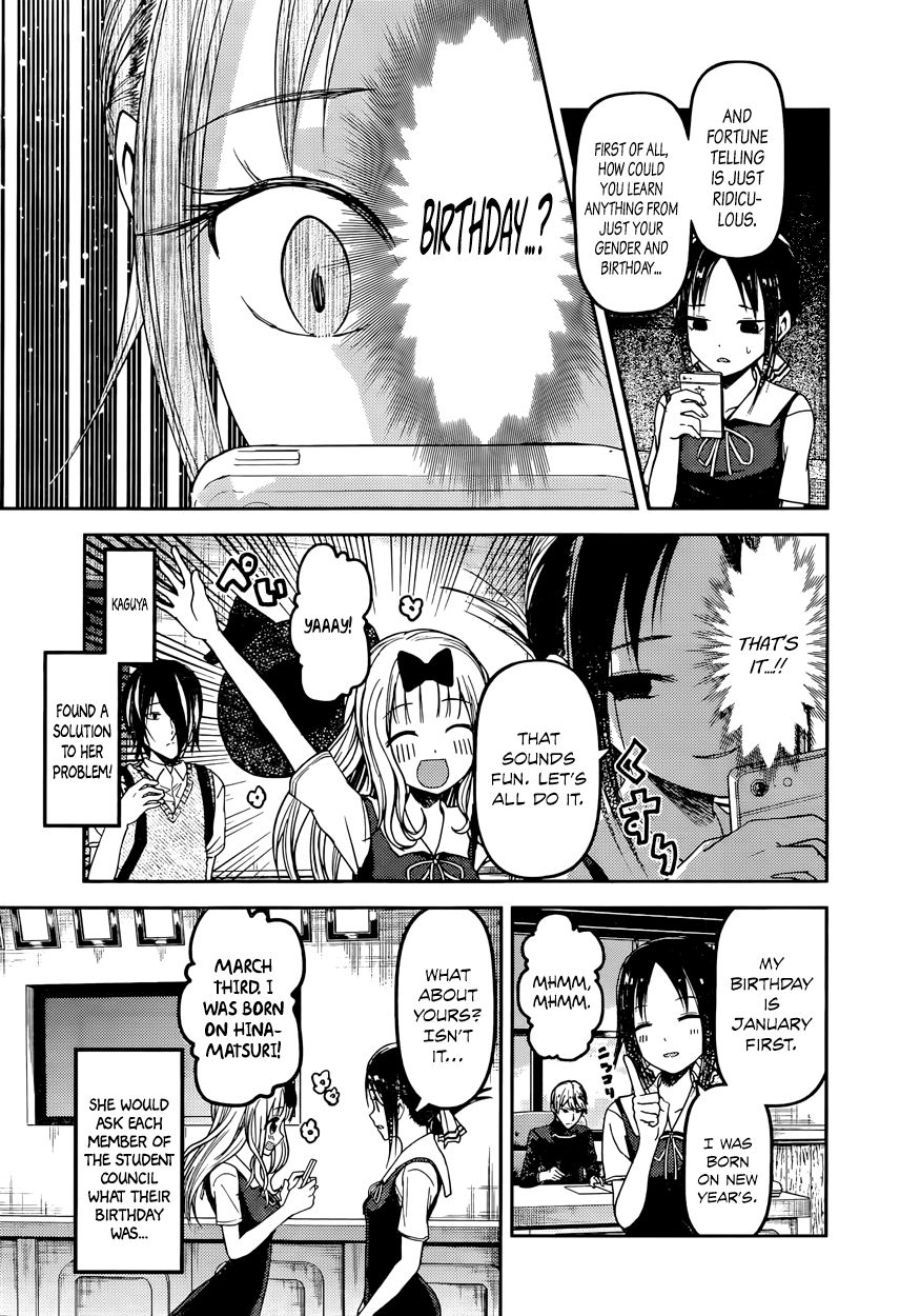 Kaguya-sama wa Kokurasetai - Tensai-tachi no Renai Zunousen chapter 51 page 4