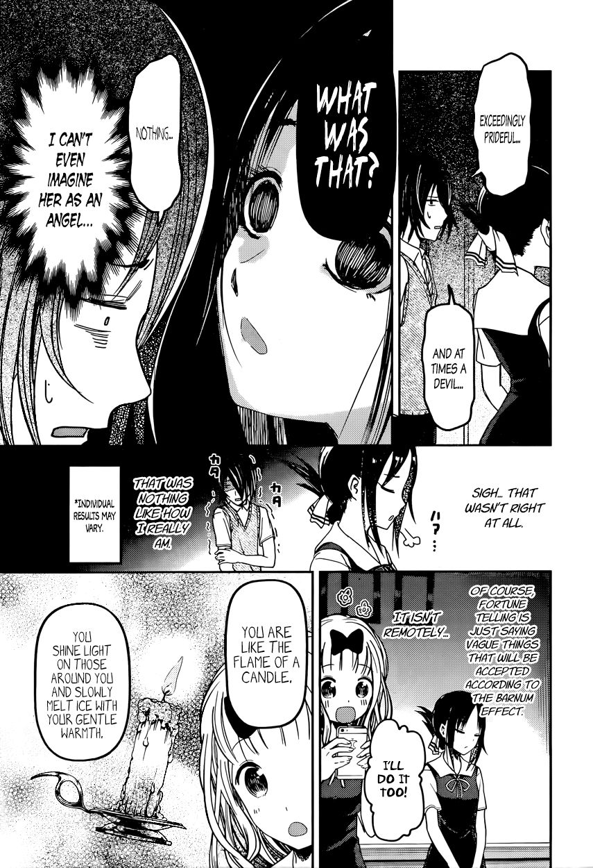 Kaguya-sama wa Kokurasetai - Tensai-tachi no Renai Zunousen chapter 51 page 6