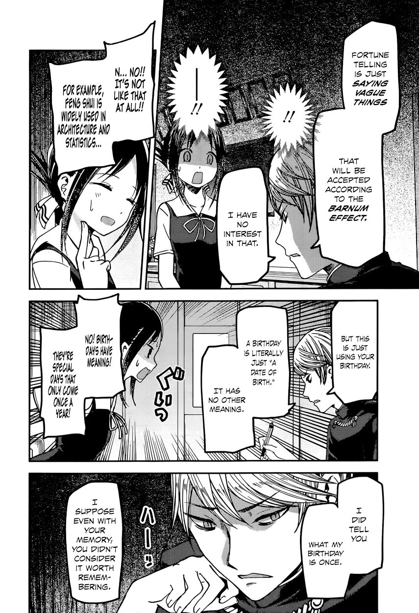 Kaguya-sama wa Kokurasetai - Tensai-tachi no Renai Zunousen chapter 51 page 9