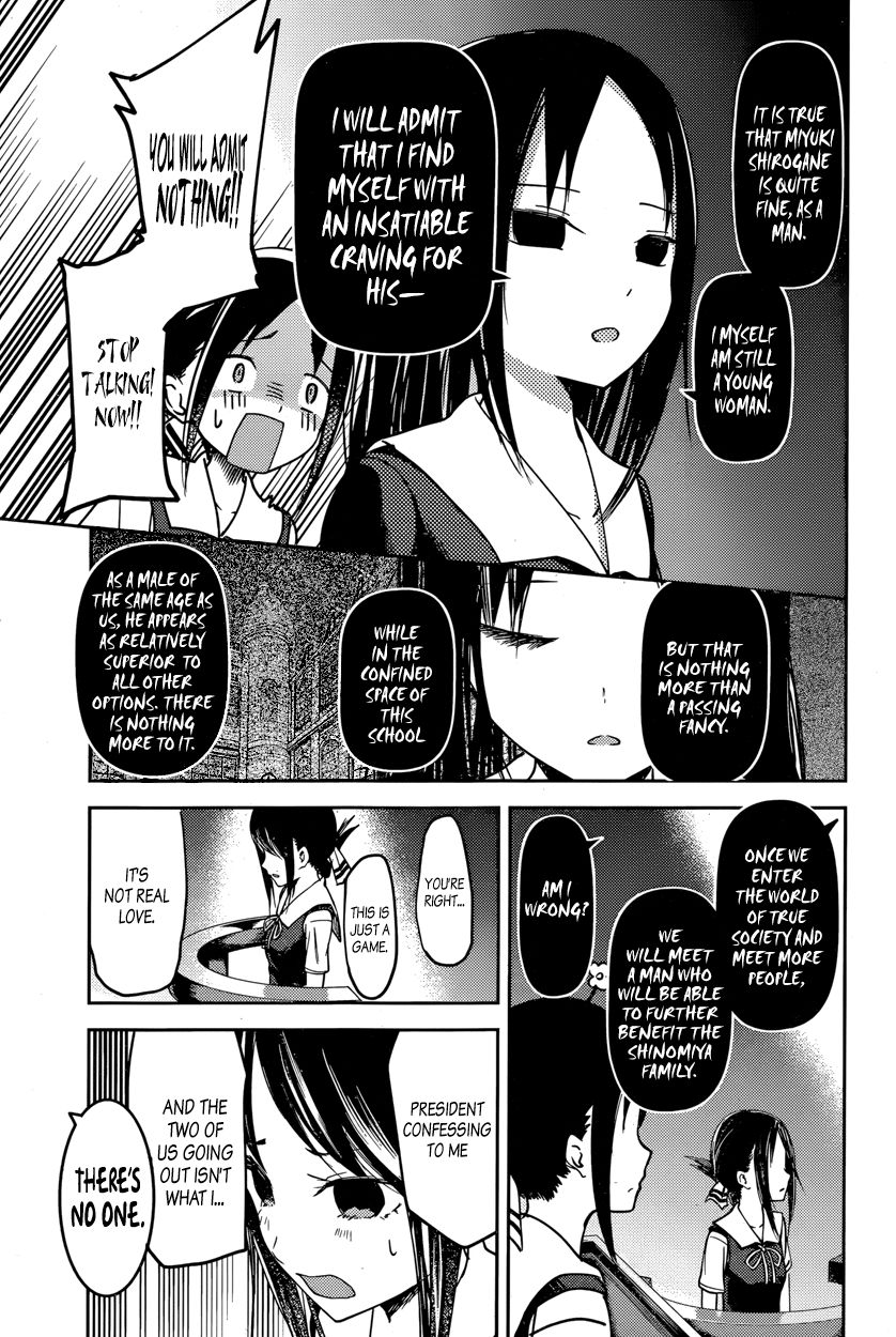 Kaguya-sama wa Kokurasetai - Tensai-tachi no Renai Zunousen chapter 53 page 10