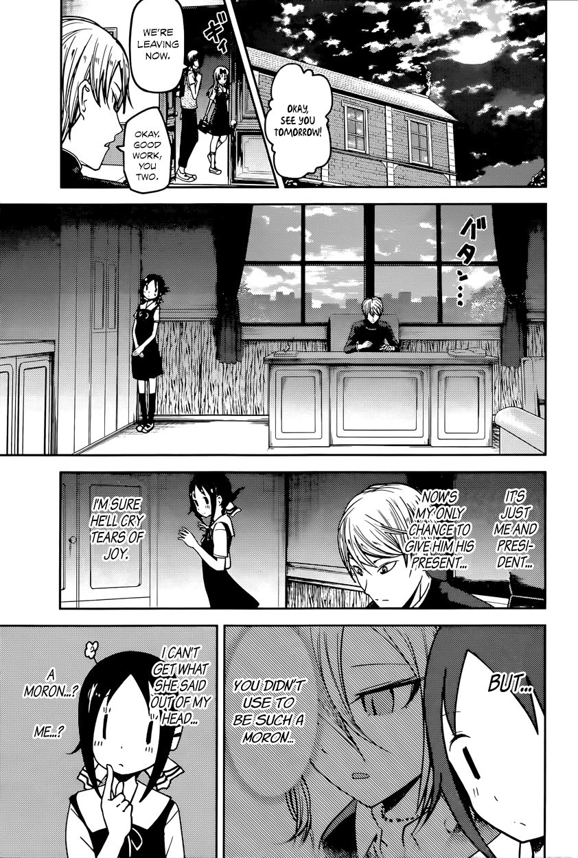Kaguya-sama wa Kokurasetai - Tensai-tachi no Renai Zunousen chapter 53 page 2