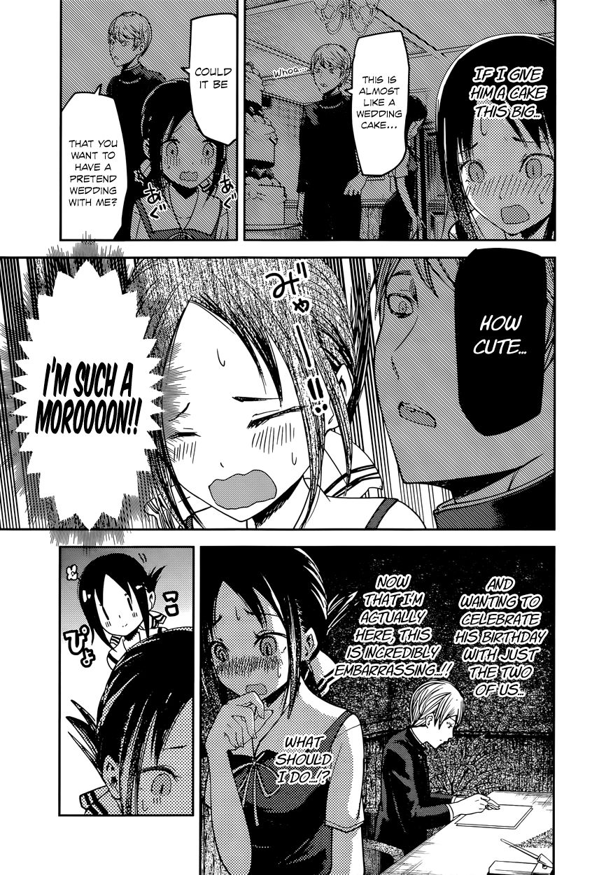 Kaguya-sama wa Kokurasetai - Tensai-tachi no Renai Zunousen chapter 53 page 4