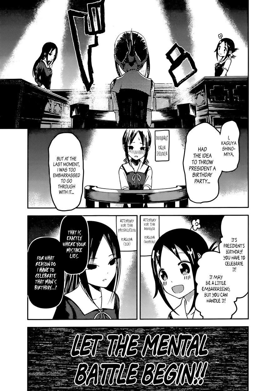 Kaguya-sama wa Kokurasetai - Tensai-tachi no Renai Zunousen chapter 53 page 6