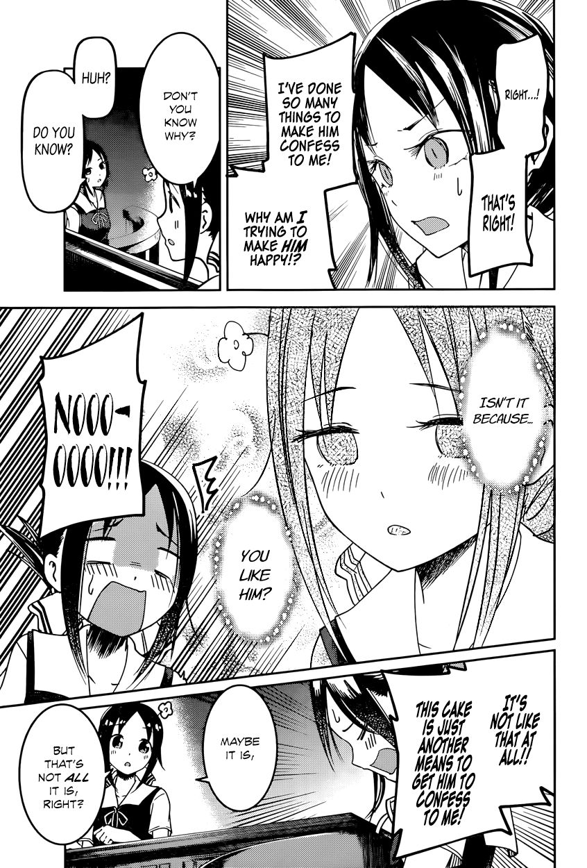 Kaguya-sama wa Kokurasetai - Tensai-tachi no Renai Zunousen chapter 53 page 8