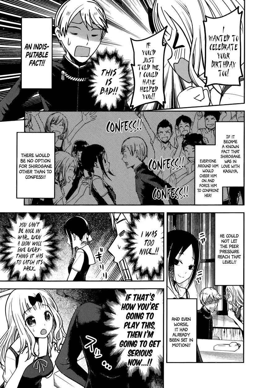 Kaguya-sama wa Kokurasetai - Tensai-tachi no Renai Zunousen chapter 54 page 10