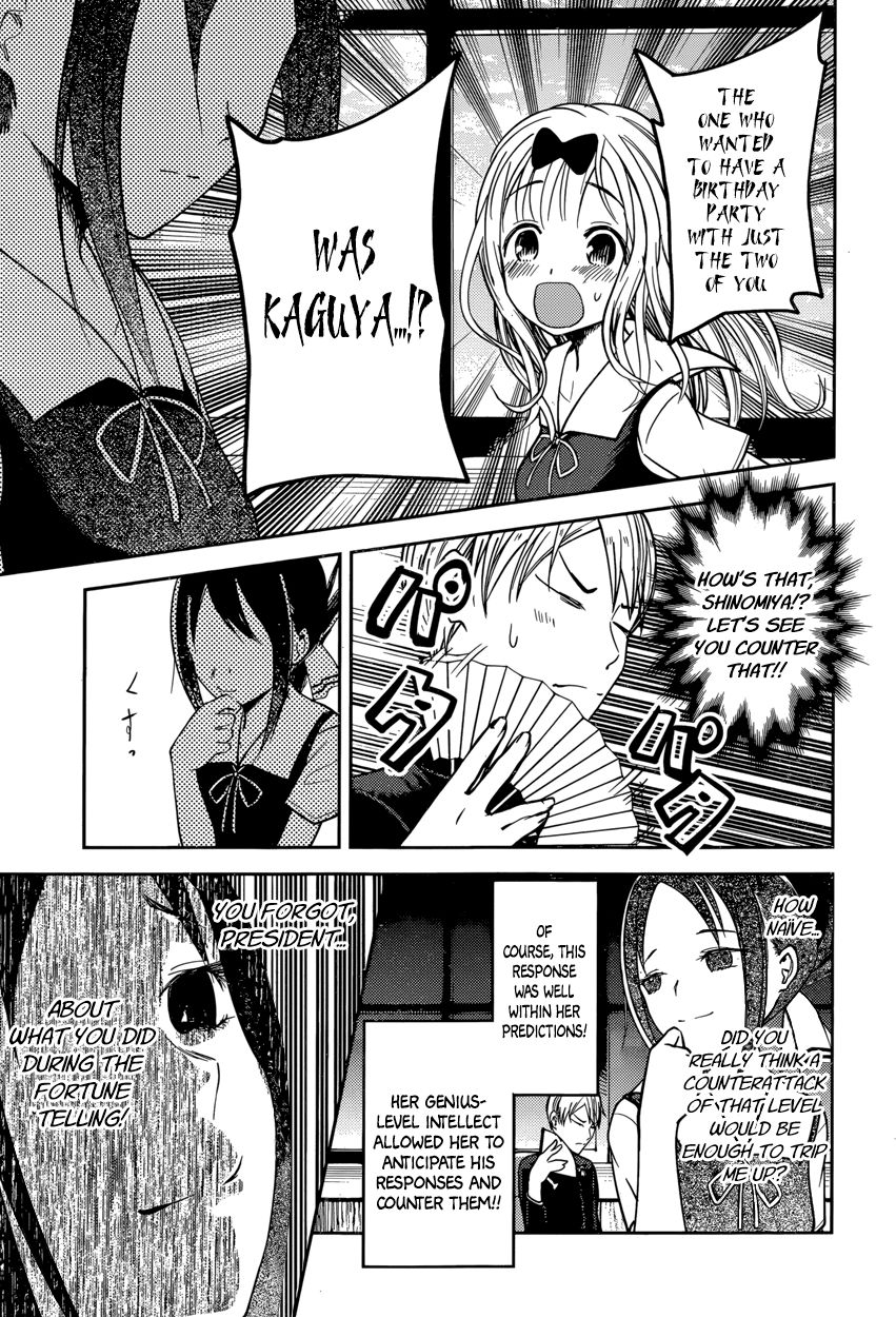 Kaguya-sama wa Kokurasetai - Tensai-tachi no Renai Zunousen chapter 54 page 12