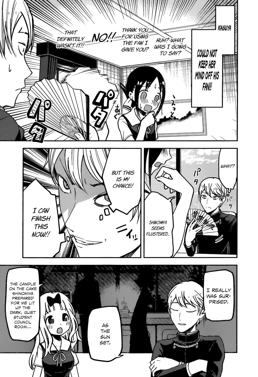 Kaguya-sama wa Kokurasetai - Tensai-tachi no Renai Zunousen chapter 54 page 14
