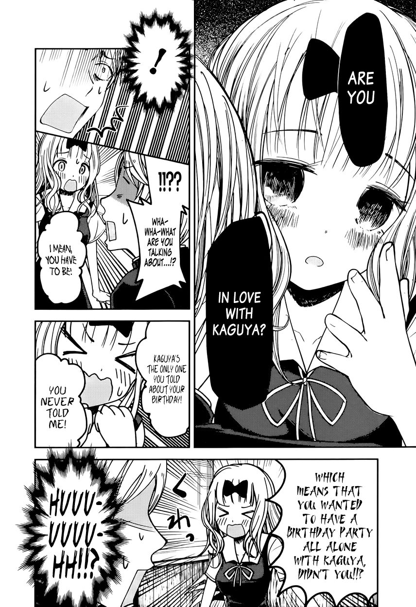 Kaguya-sama wa Kokurasetai - Tensai-tachi no Renai Zunousen chapter 54 page 7