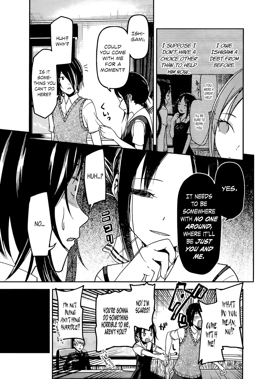 Kaguya-sama wa Kokurasetai - Tensai-tachi no Renai Zunousen chapter 55 page 2
