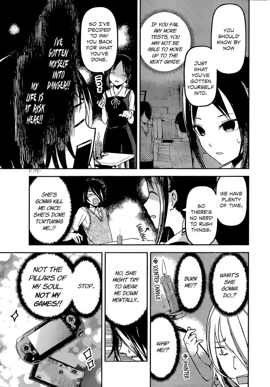 Kaguya-sama wa Kokurasetai - Tensai-tachi no Renai Zunousen chapter 55 page 4