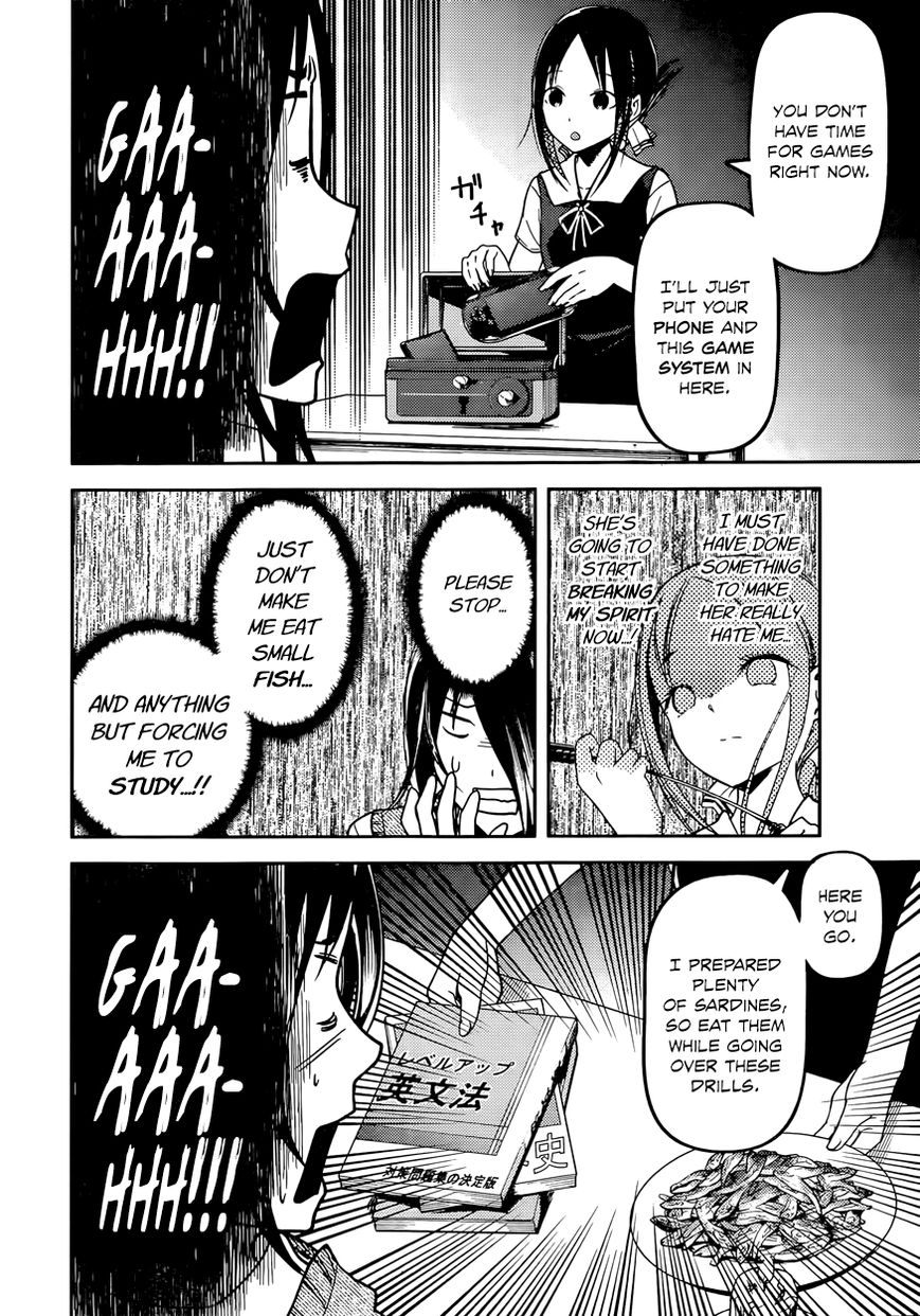 Kaguya-sama wa Kokurasetai - Tensai-tachi no Renai Zunousen chapter 55 page 5