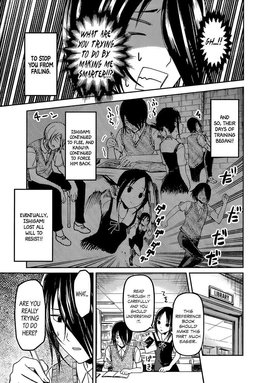 Kaguya-sama wa Kokurasetai - Tensai-tachi no Renai Zunousen chapter 55 page 8