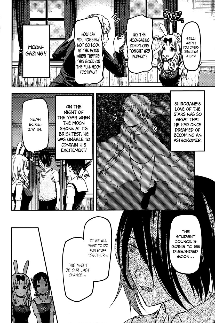 Kaguya-sama wa Kokurasetai - Tensai-tachi no Renai Zunousen chapter 56 page 1