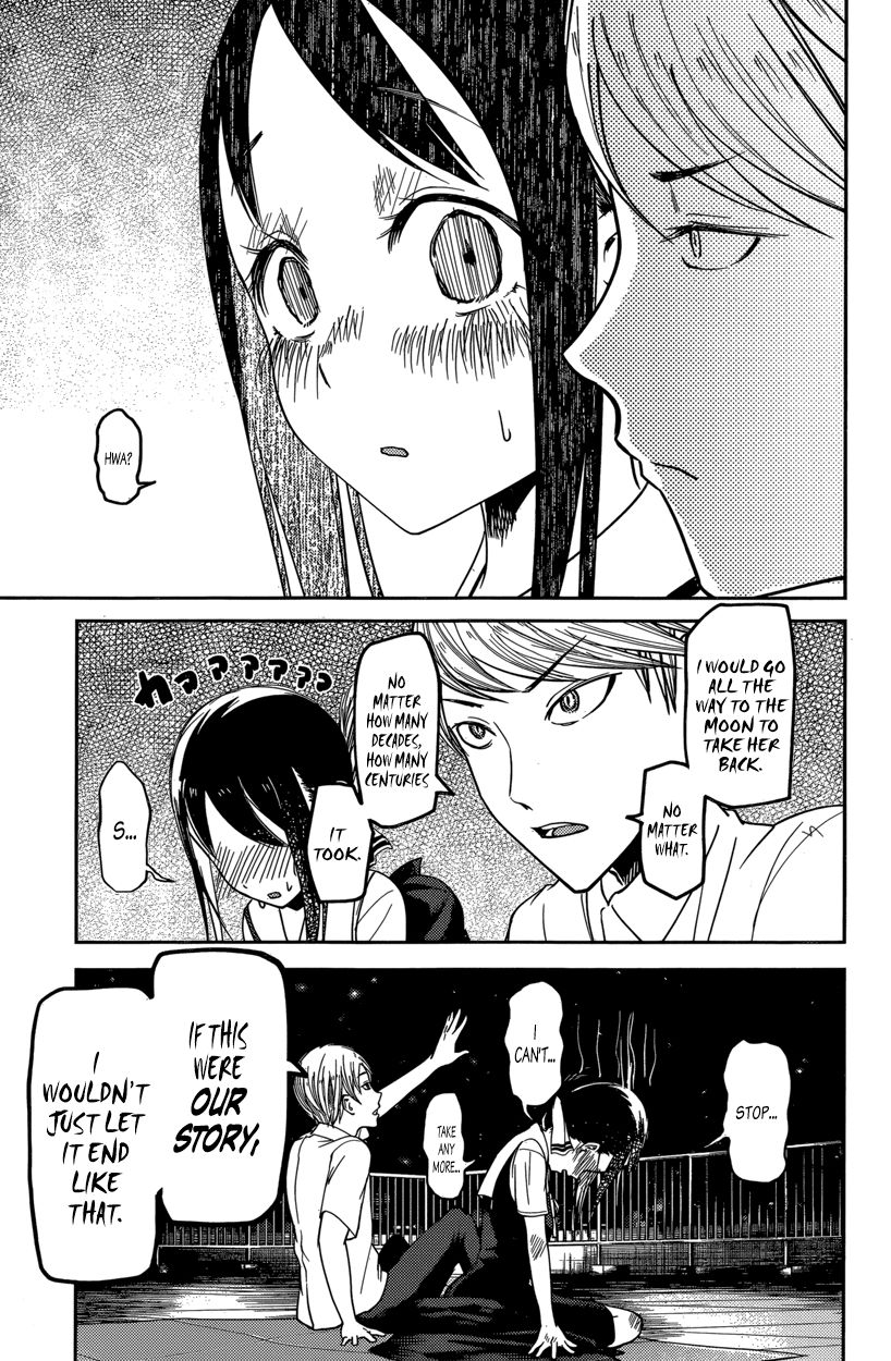 Kaguya-sama wa Kokurasetai - Tensai-tachi no Renai Zunousen chapter 56 page 16