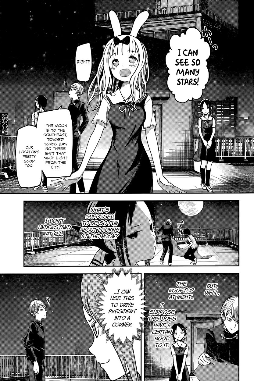 Kaguya-sama wa Kokurasetai - Tensai-tachi no Renai Zunousen chapter 56 page 2