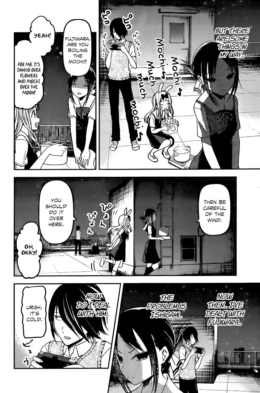 Kaguya-sama wa Kokurasetai - Tensai-tachi no Renai Zunousen chapter 56 page 3