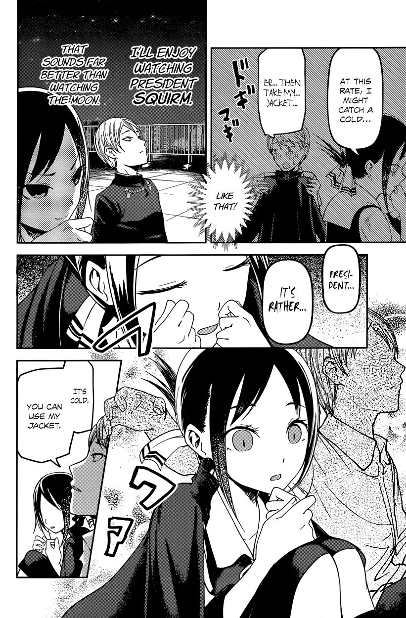 Kaguya-sama wa Kokurasetai - Tensai-tachi no Renai Zunousen chapter 56 page 5