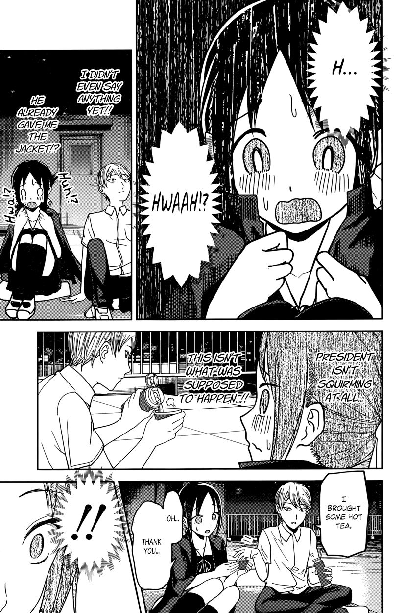 Kaguya-sama wa Kokurasetai - Tensai-tachi no Renai Zunousen chapter 56 page 6