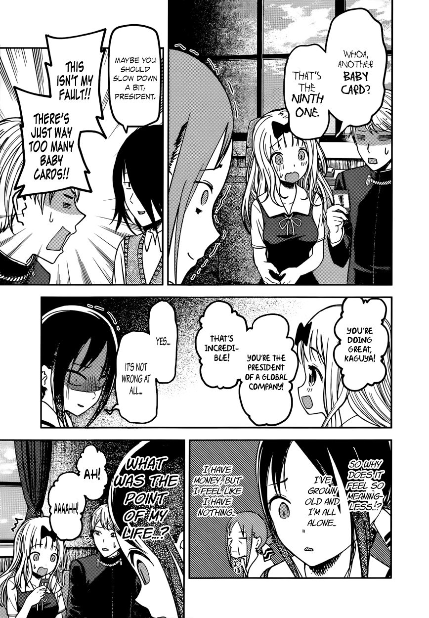 Kaguya-sama wa Kokurasetai - Tensai-tachi no Renai Zunousen chapter 57 page 12