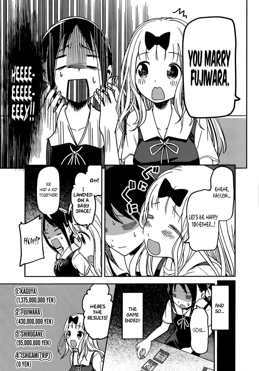 Kaguya-sama wa Kokurasetai - Tensai-tachi no Renai Zunousen chapter 57 page 16
