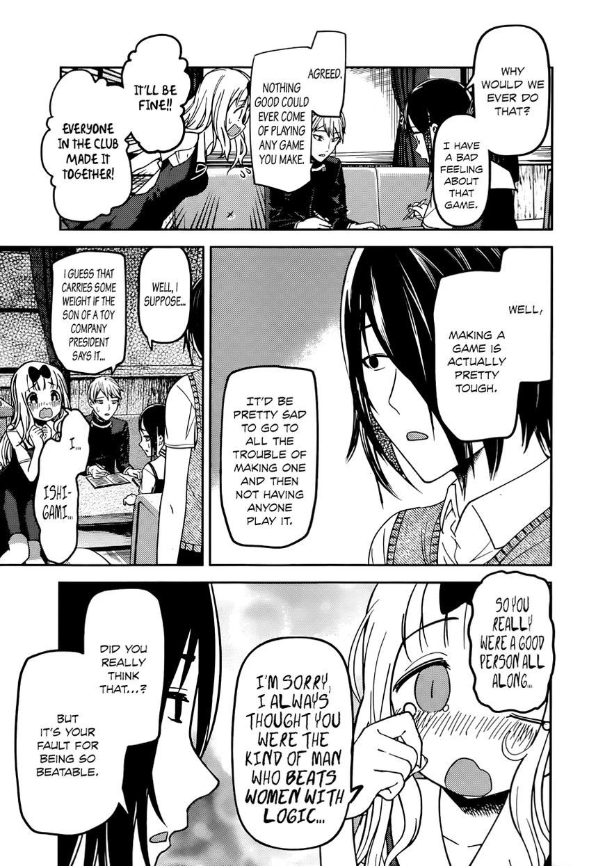 Kaguya-sama wa Kokurasetai - Tensai-tachi no Renai Zunousen chapter 57 page 2