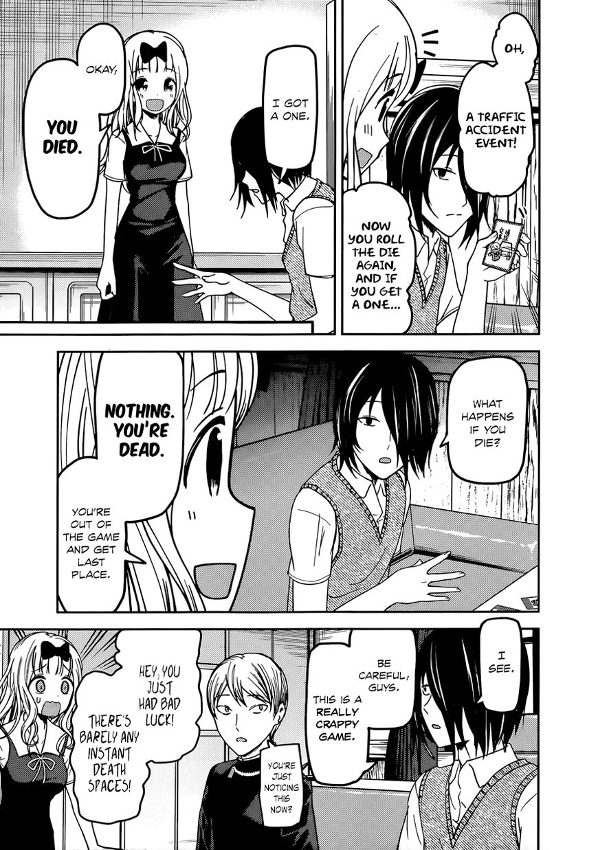 Kaguya-sama wa Kokurasetai - Tensai-tachi no Renai Zunousen chapter 57 page 4