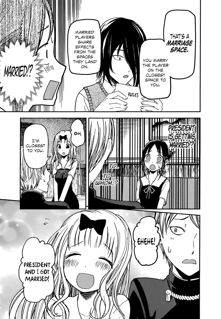 Kaguya-sama wa Kokurasetai - Tensai-tachi no Renai Zunousen chapter 57 page 8