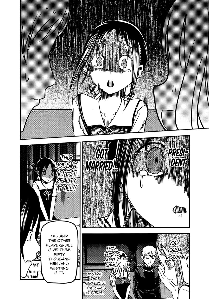 Kaguya-sama wa Kokurasetai - Tensai-tachi no Renai Zunousen chapter 57 page 9