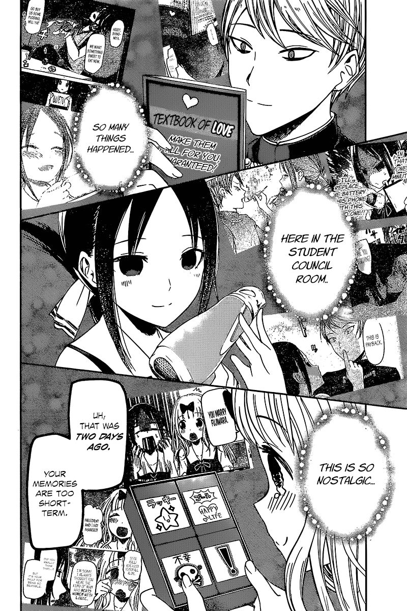 Kaguya-sama wa Kokurasetai - Tensai-tachi no Renai Zunousen chapter 59 page 11