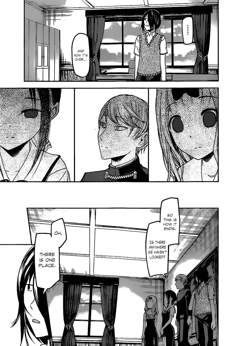 Kaguya-sama wa Kokurasetai - Tensai-tachi no Renai Zunousen chapter 59 page 12