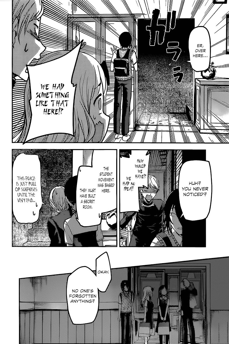 Kaguya-sama wa Kokurasetai - Tensai-tachi no Renai Zunousen chapter 59 page 13