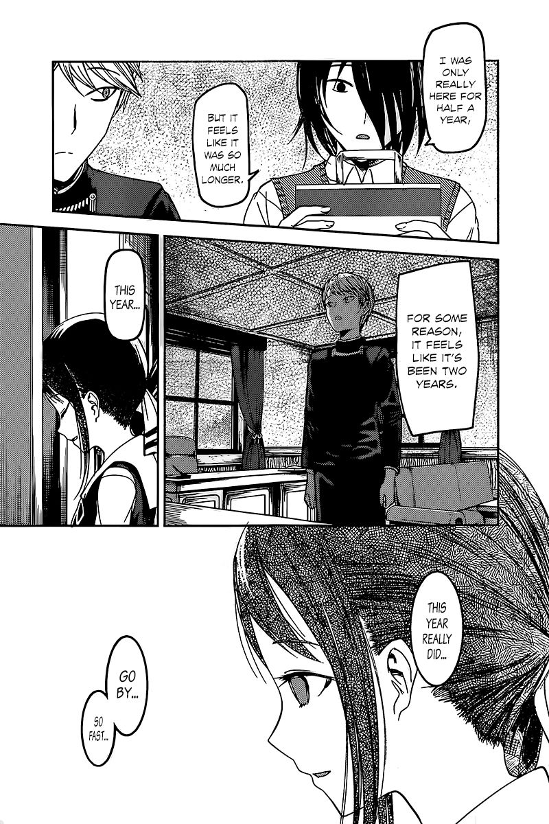 Kaguya-sama wa Kokurasetai - Tensai-tachi no Renai Zunousen chapter 59 page 2