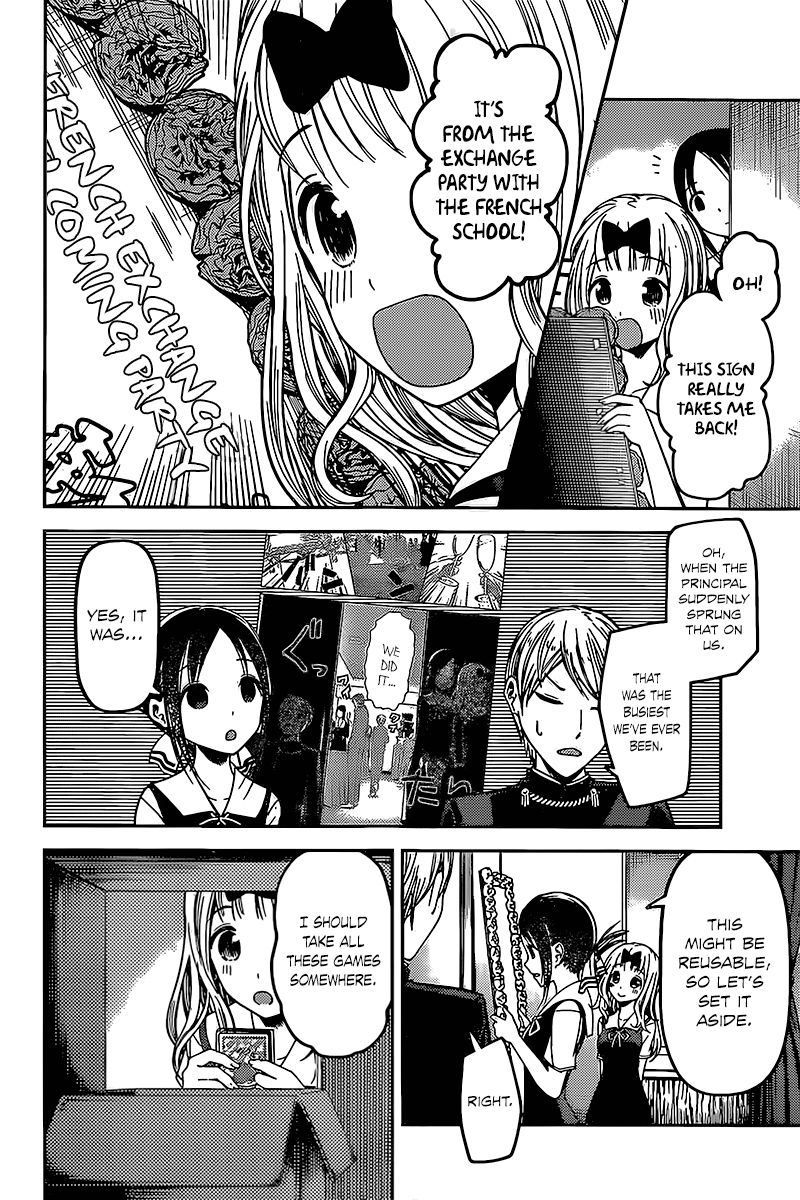 Kaguya-sama wa Kokurasetai - Tensai-tachi no Renai Zunousen chapter 59 page 3