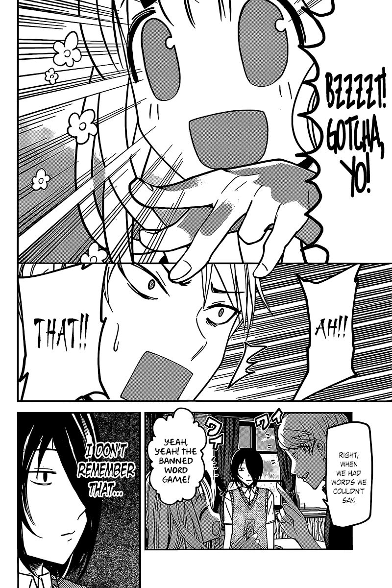 Kaguya-sama wa Kokurasetai - Tensai-tachi no Renai Zunousen chapter 59 page 5