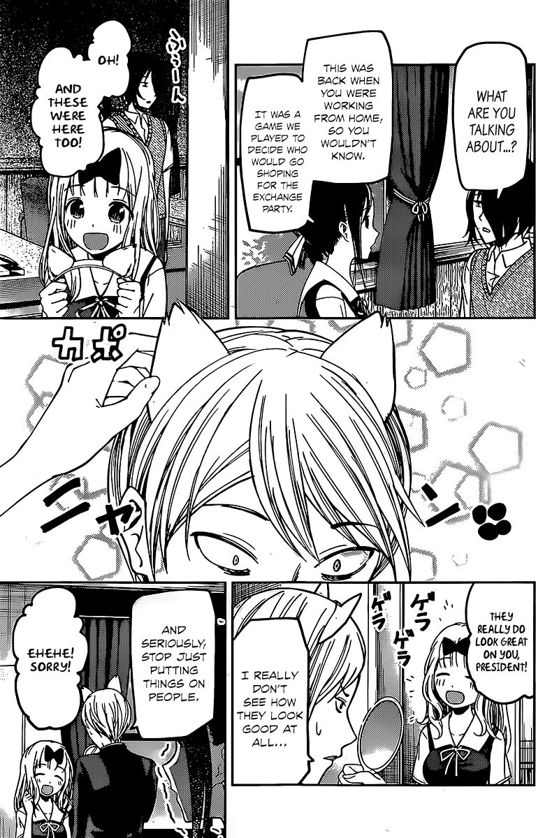 Kaguya-sama wa Kokurasetai - Tensai-tachi no Renai Zunousen chapter 59 page 6