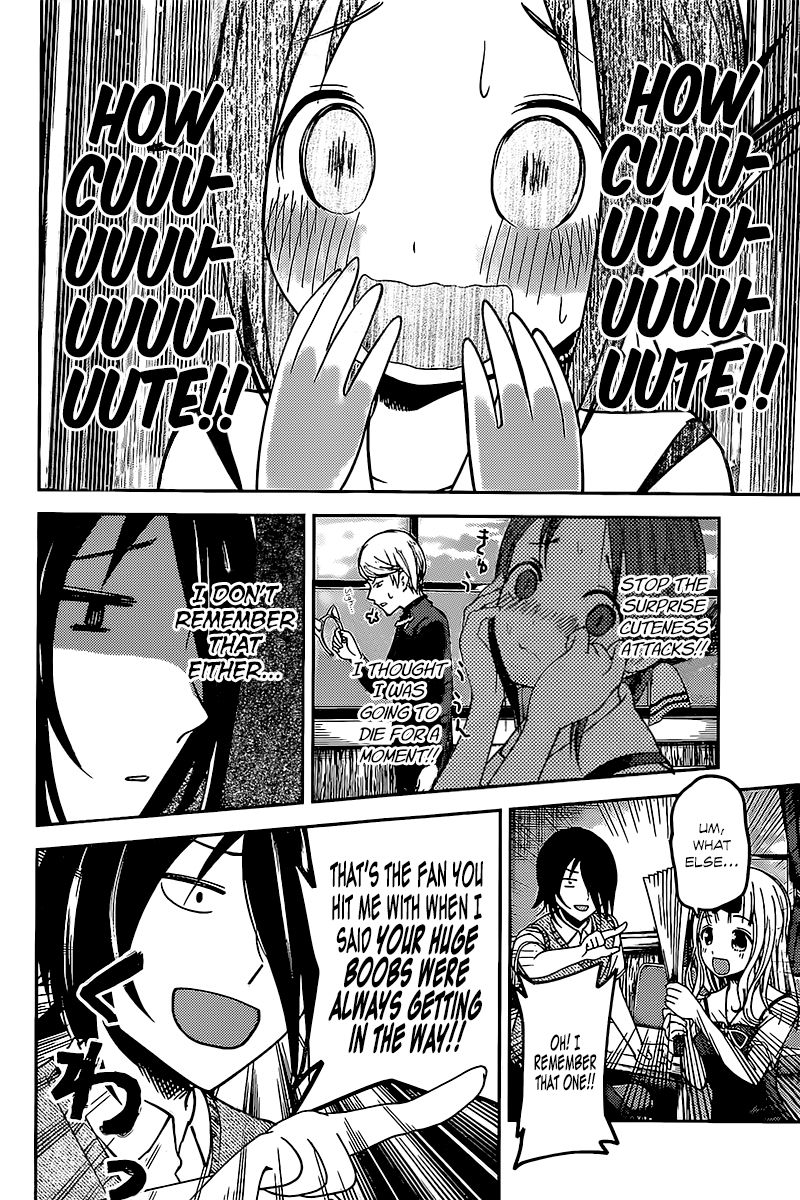 Kaguya-sama wa Kokurasetai - Tensai-tachi no Renai Zunousen chapter 59 page 7