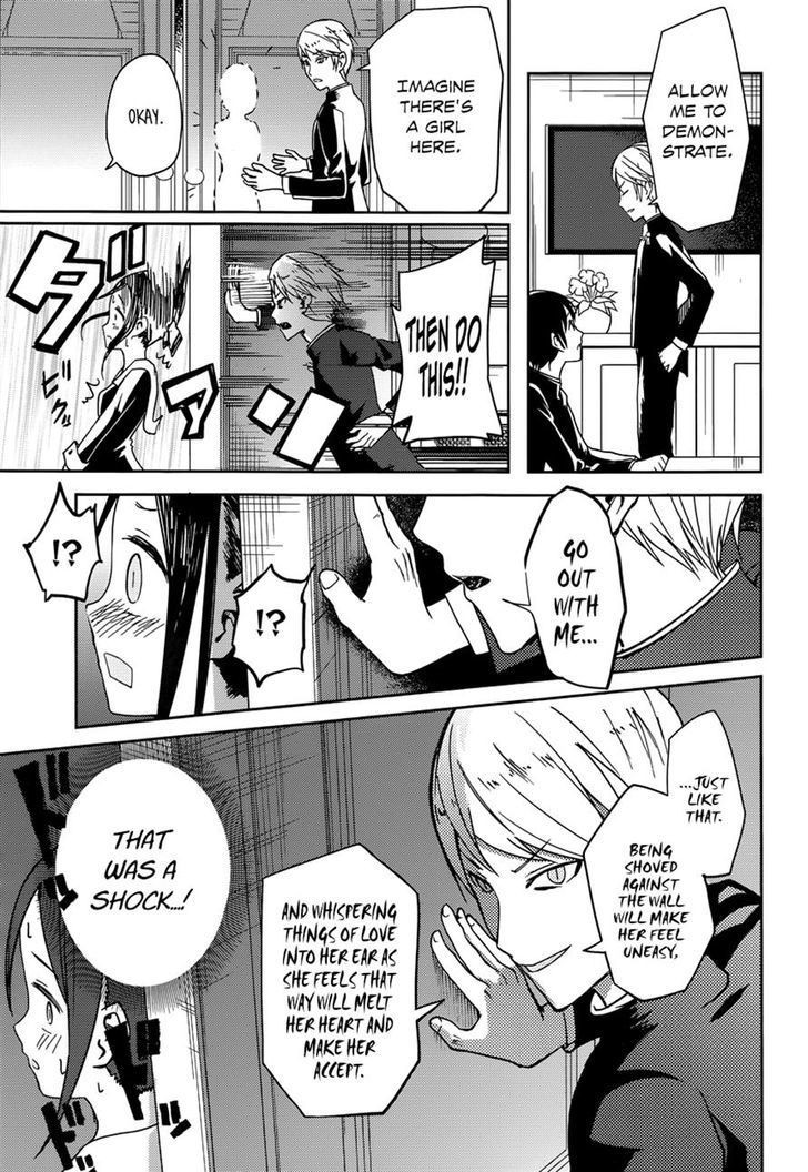 Kaguya-sama wa Kokurasetai - Tensai-tachi no Renai Zunousen chapter 6 page 10