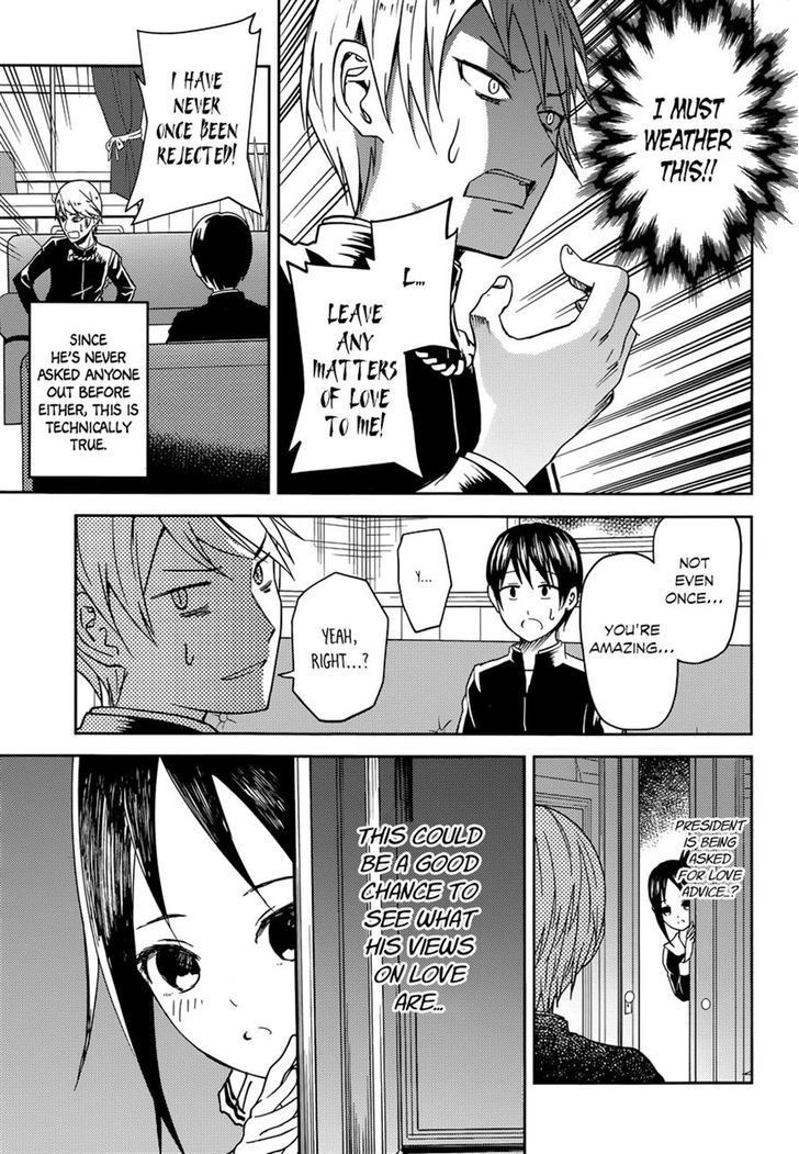 Kaguya-sama wa Kokurasetai - Tensai-tachi no Renai Zunousen chapter 6 page 2