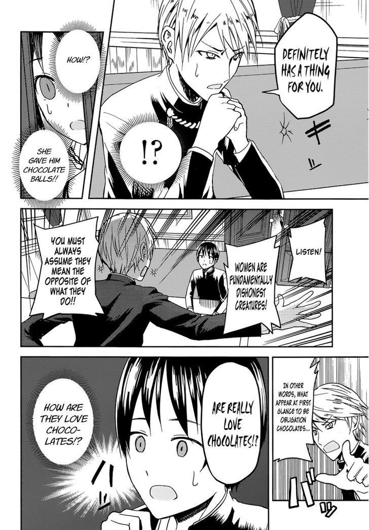 Kaguya-sama wa Kokurasetai - Tensai-tachi no Renai Zunousen chapter 6 page 5