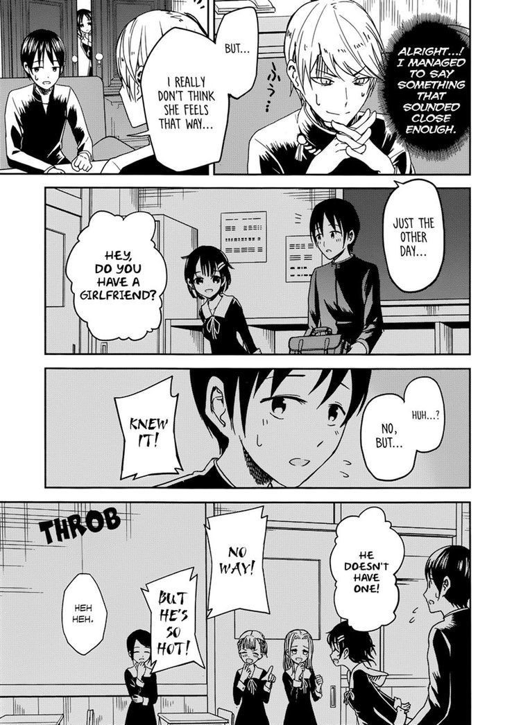 Kaguya-sama wa Kokurasetai - Tensai-tachi no Renai Zunousen chapter 6 page 6