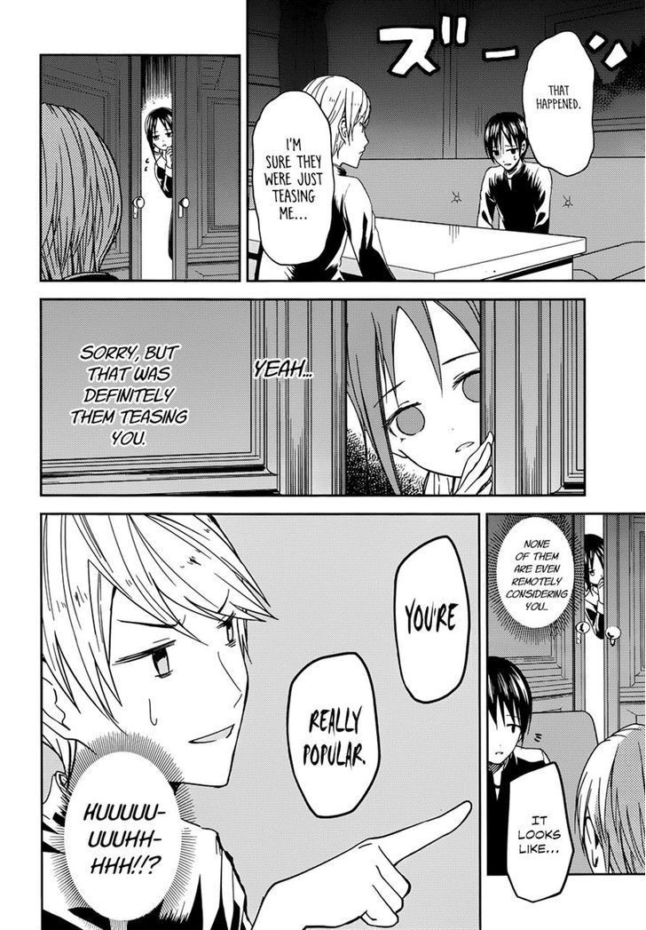 Kaguya-sama wa Kokurasetai - Tensai-tachi no Renai Zunousen chapter 6 page 7