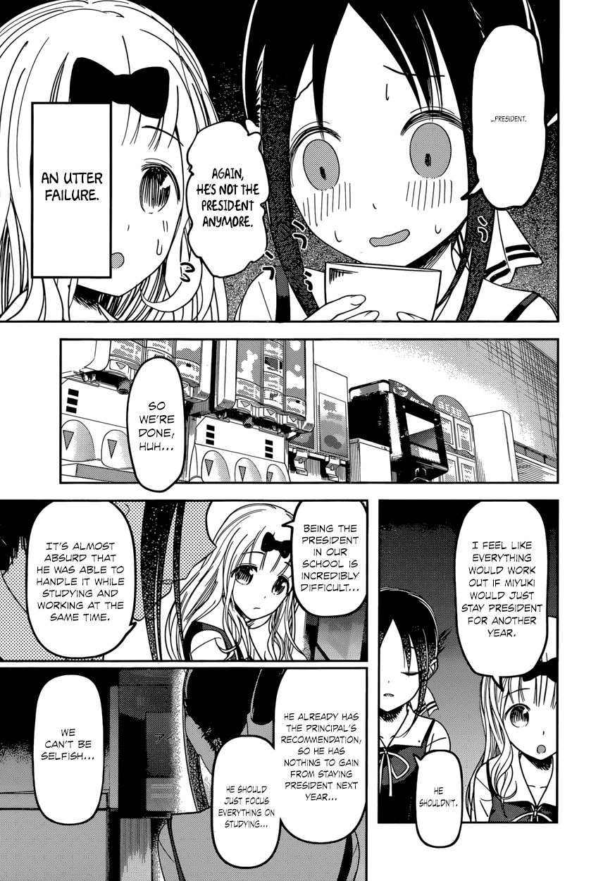 Kaguya-sama wa Kokurasetai - Tensai-tachi no Renai Zunousen chapter 60 page 10