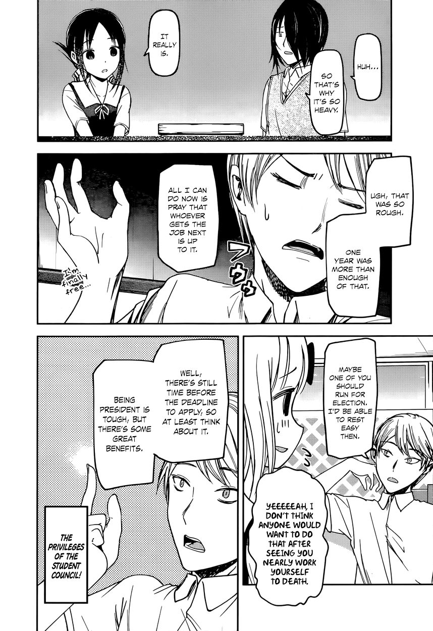 Kaguya-sama wa Kokurasetai - Tensai-tachi no Renai Zunousen chapter 60 page 3