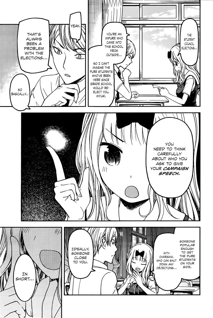 Kaguya-sama wa Kokurasetai - Tensai-tachi no Renai Zunousen chapter 61 page 4