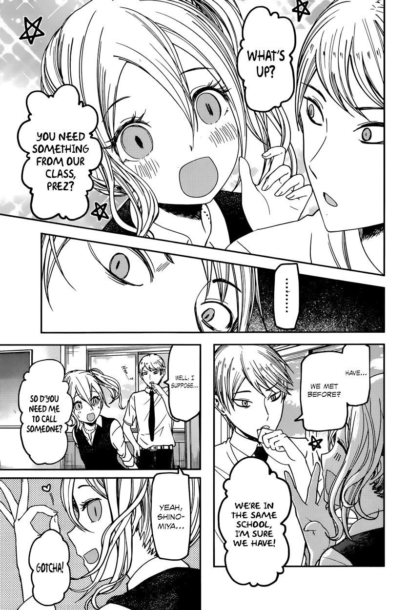 Kaguya-sama wa Kokurasetai - Tensai-tachi no Renai Zunousen chapter 61 page 6