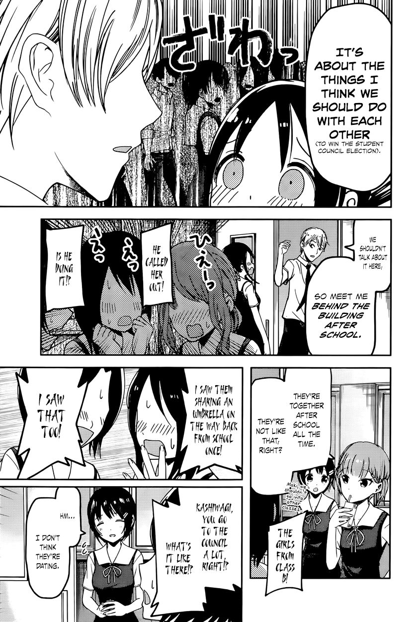 Kaguya-sama wa Kokurasetai - Tensai-tachi no Renai Zunousen chapter 61 page 8