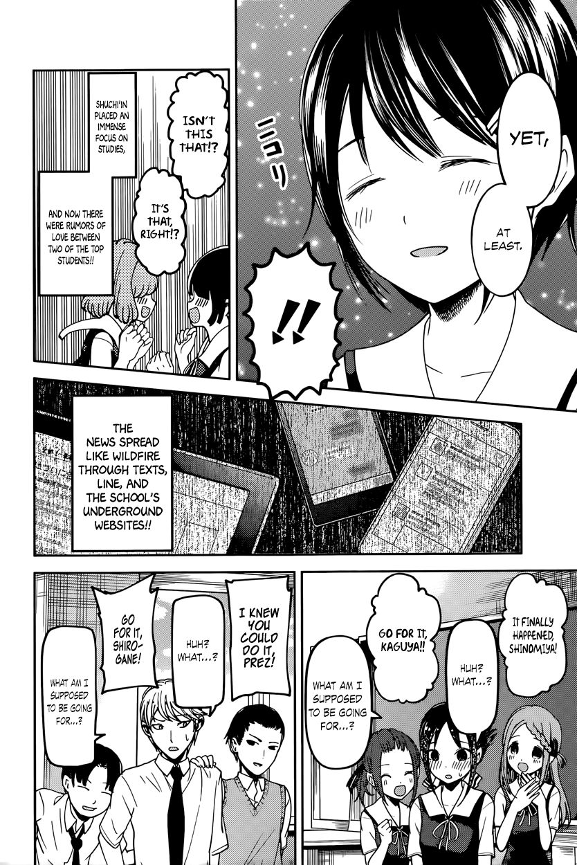 Kaguya-sama wa Kokurasetai - Tensai-tachi no Renai Zunousen chapter 61 page 9