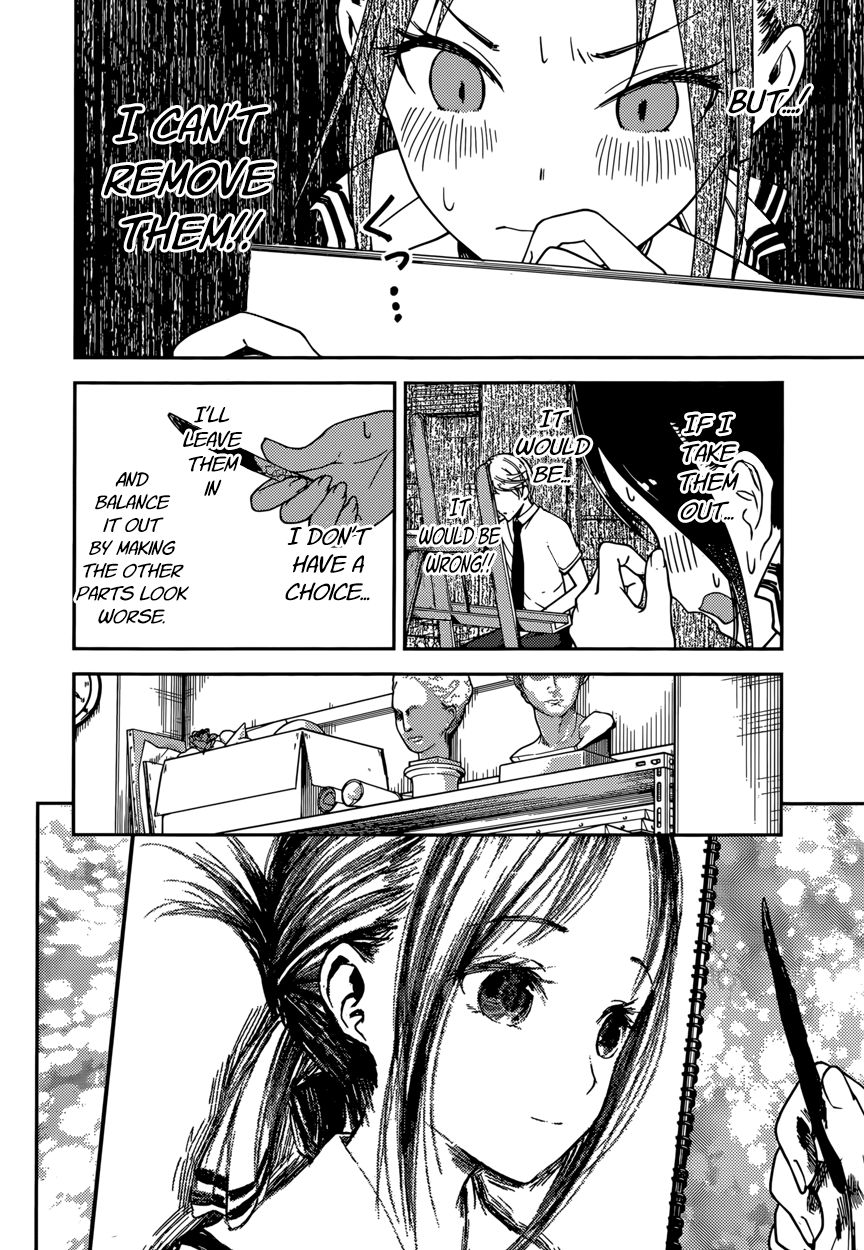 Kaguya-sama wa Kokurasetai - Tensai-tachi no Renai Zunousen chapter 62 page 11